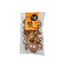 GBB21 GingerKid Bulk Product Shots (1).webp