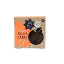 Cookies Festive Gluten Free Dark Chocolate Ginger Christmas 130g x 12 Carton