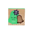 Shortbread Festive Bells Christmas Cookies 130g x 12 Carton