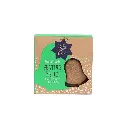 Shortbread Festive Bells Christmas Cookies 130g x 12 Carton