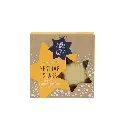 Shortbread Festive Stars Christmas Cookies 130g x 12 Carton